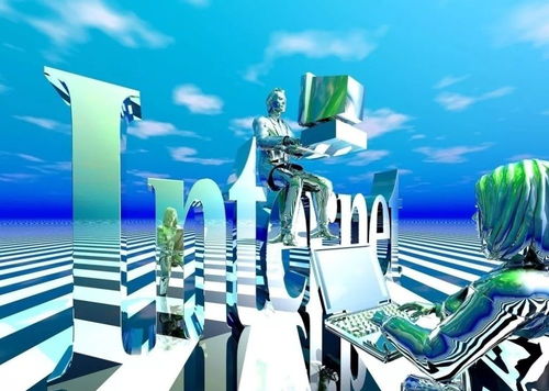 上海杰盛无线通讯设备100%股权转让 信息技术咨询服务的战略机遇